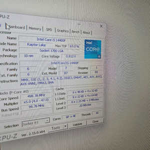 인텔 14400f b760m ddr5 32gb 4060 1tb 700w 팔아요 14400 f d5 32g 이미지