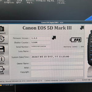 캐논 EOS 5D MARK lll 오막삼 팝니다. (컷수 5000컷대 신품급)