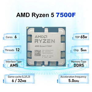 [벌크] AMD 라이젠5 5세대 7500F (라파엘) AM5 CPU 이미지