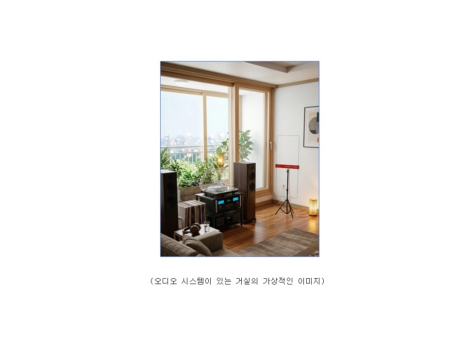 FM 안테나(2) 이미지