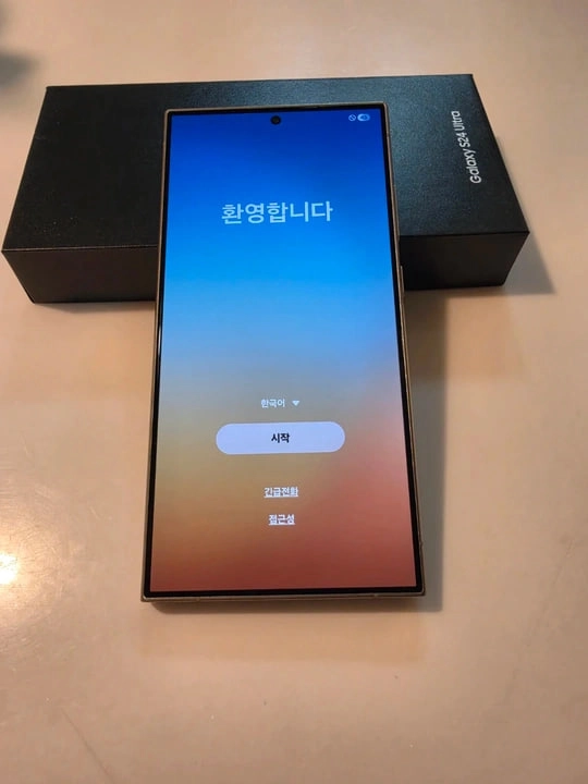 갤럭시 S24 256 Ultra 티타늄 이미지