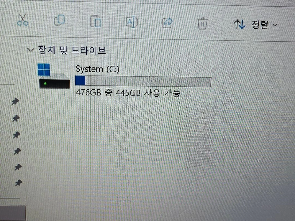 삼성 노트북 NT950XBE i5 8GB RAM 512GB SSD 이미지