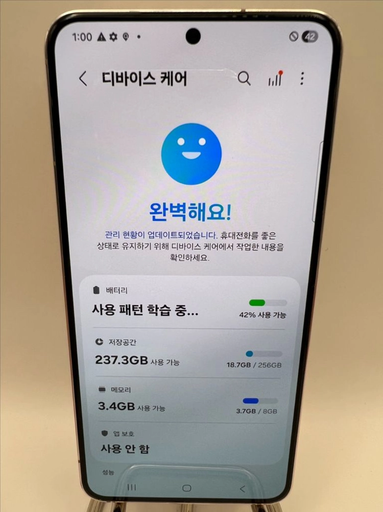 갤럭시S22 256G 핑크 A급!이체시21만 이미지