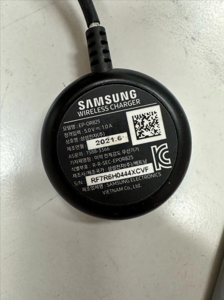 컨디션 양호한 삼성 갤럭시 워치 액티브2 40mm 실버 + 정품 충전기 세트 판매합니다 이미지