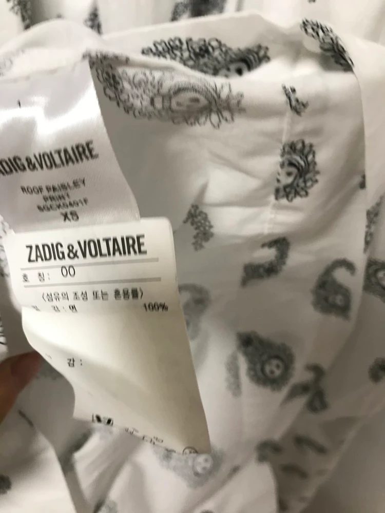 쟈딕앤볼테르 페이즐리 패턴 원피스 이미지