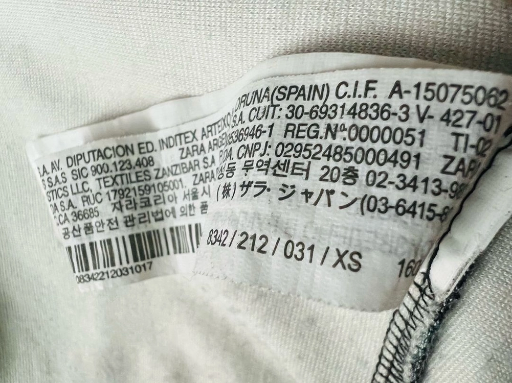 [정품] 자라 트라파룩스(ZARA TRAFALUC) 그린 스트라이프 원피스 XS 이미지