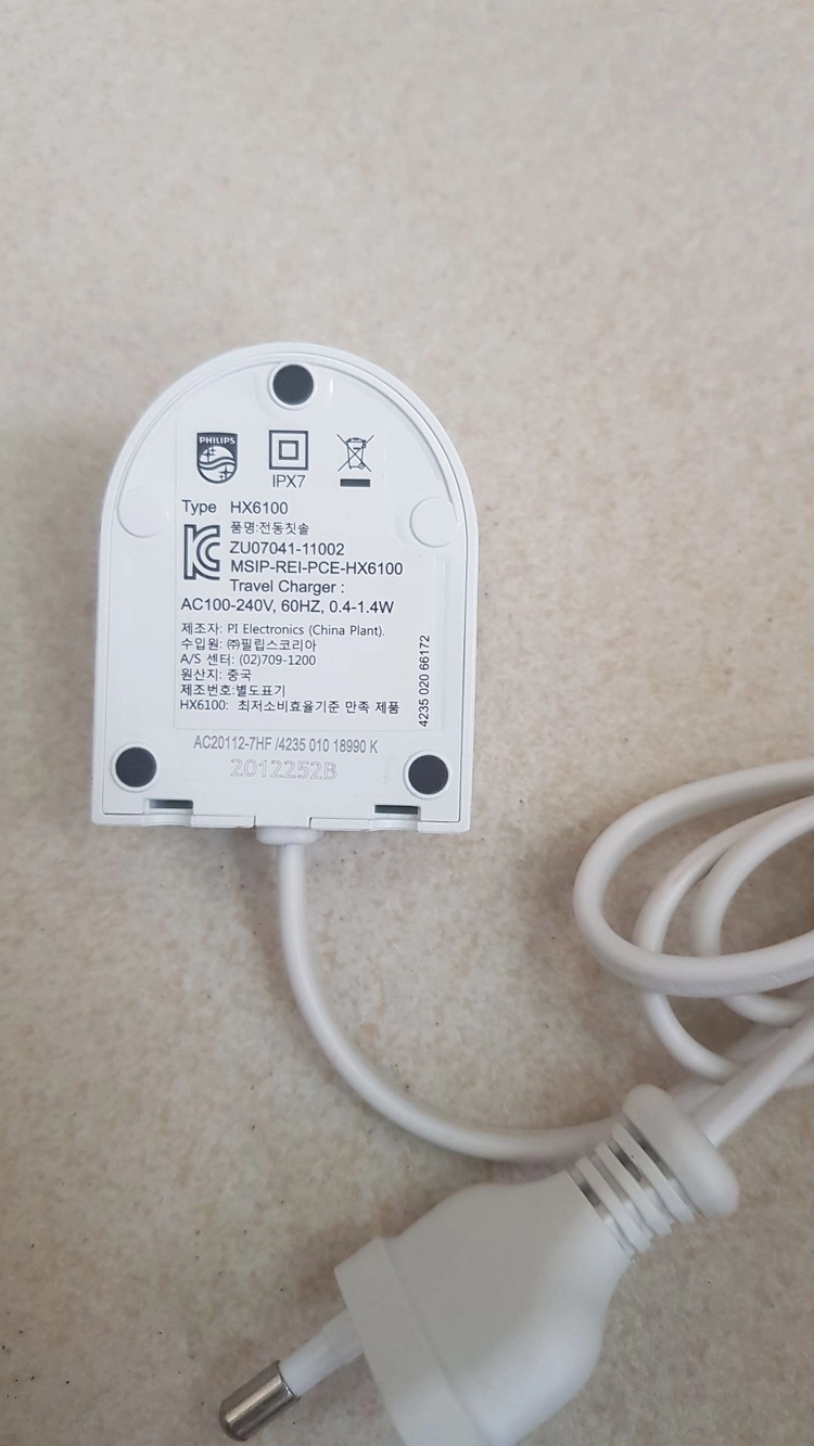 PHILIPS 전동칫솔 충전기 HX6100 이미지