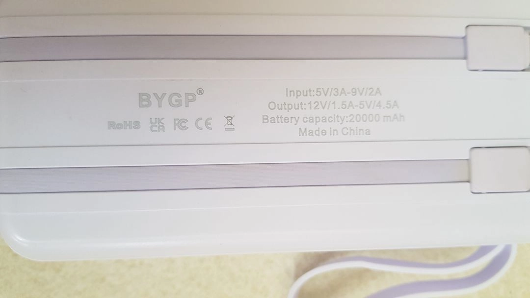 BYGP 20000mAh 고속충전 대용량 보조배터리 이미지
