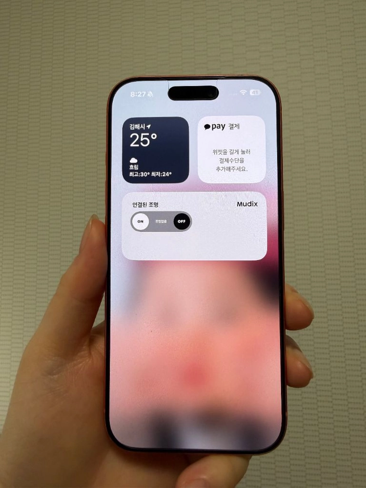 아이폰17프로 오렌지 256GB 풀박o 이미지