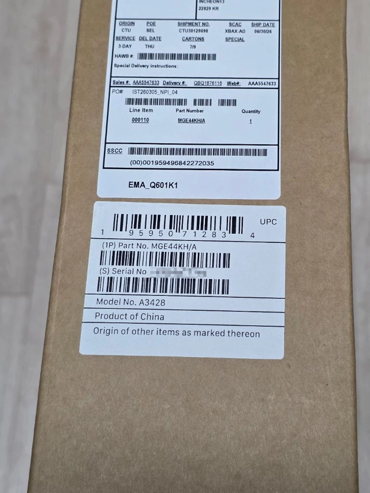 맥북프로16 M5 pro 24GB 1TB 미개봉 팝니다 MGE44KH/A MGEA4KH/A 이미지