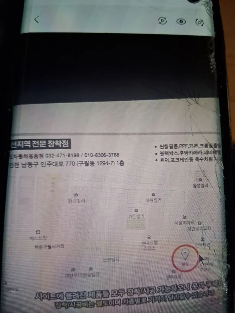 타이거킹돈풍기 곱창난로 원적외선튜브히터난로 석유난로 열풍기 열발열량 11000칼로리 이미지