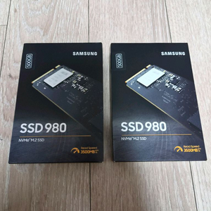 (택포 미개봉) 삼성전자 SSD 980 500GB NVMe M.2 이미지