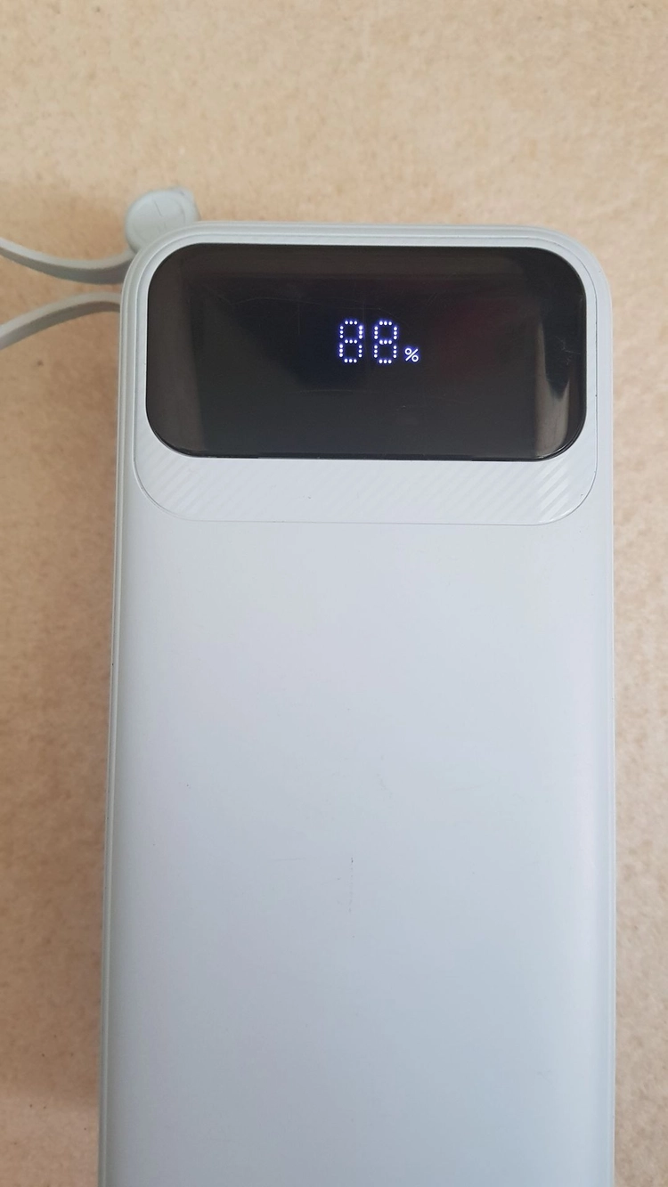 고속충전 대용량 보조배터리 이미지