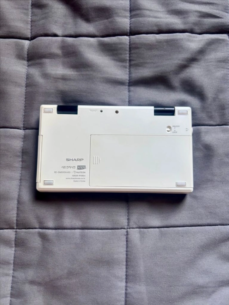 샤프 RD-EM600N 전자사전 이미지