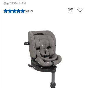 조이 아이피벗 그로우 카시트 썬더 이미지