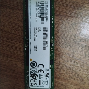 삼성전자 PM981a M.2 NVMe 1TB SSD 이미지