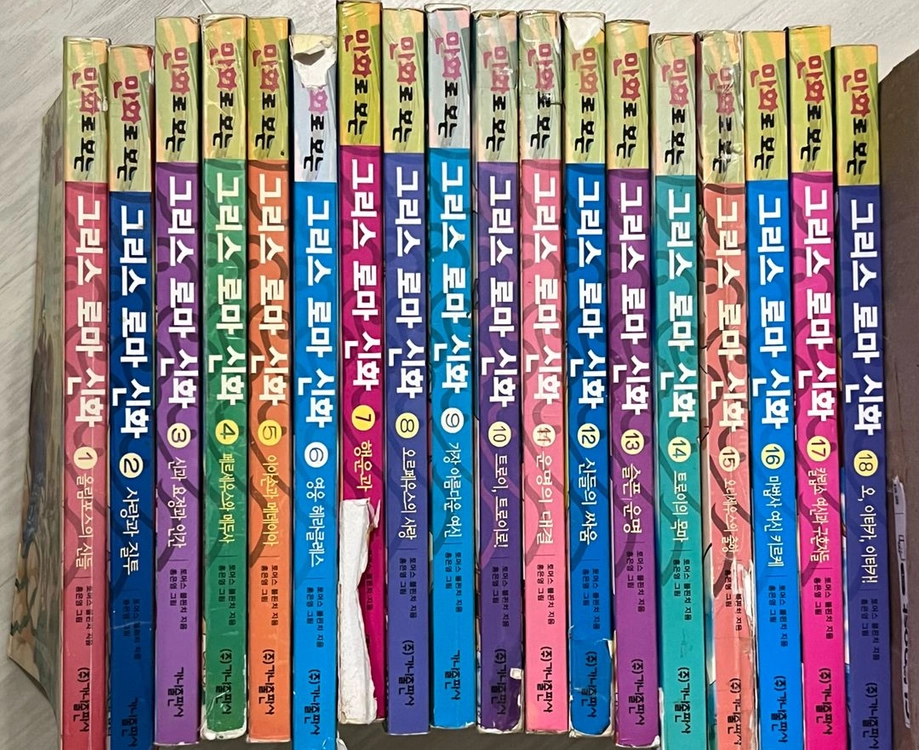 만화로보는 그리스로마신화 홍은영 1~18 전권 이미지