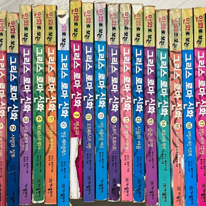만화로보는 그리스로마신화 홍은영 1~18 전권 이미지