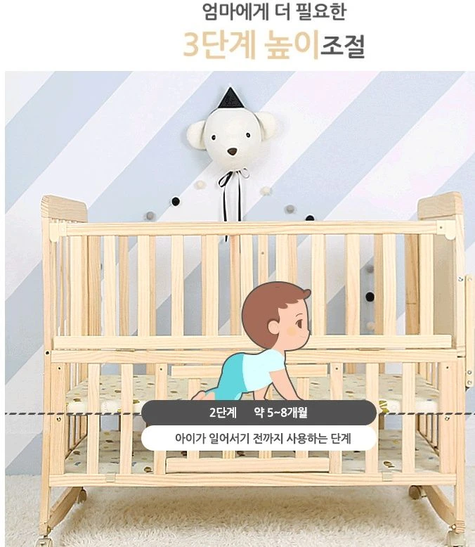 벨라아기침대 미개봉 새제품 싸게 팝니다 코코넛 매트리스 포함 풀셋입니다 이미지