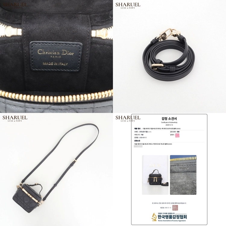 디올 레이디 디올 베니티 케이스 백 마이크로 까나쥬 블랙 S0935 이미지