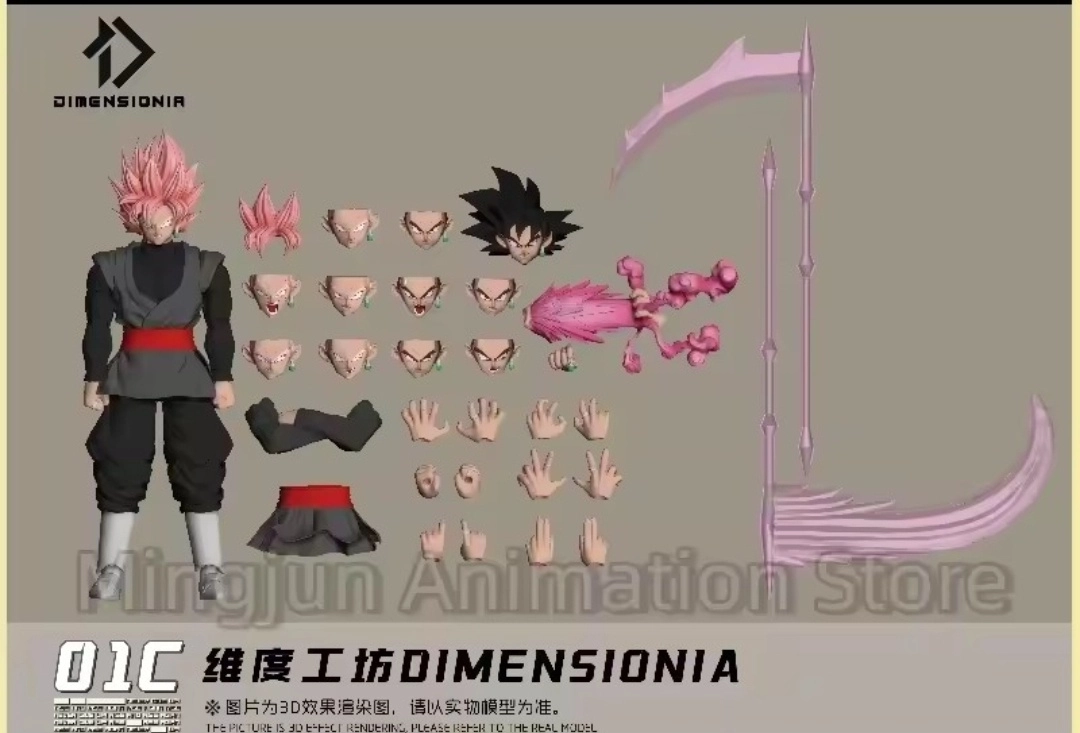 드래곤볼 dimensionia studio goku black 제품shf 미개봉 팝니다 이미지