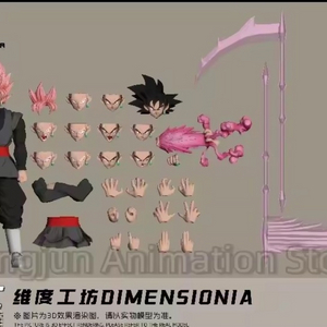 드래곤볼 dimensionia studio goku black 제품shf 미개봉 팝니다 이미지
