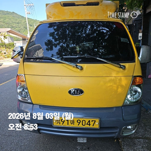 봉고3 냉동탑차 판매 이미지