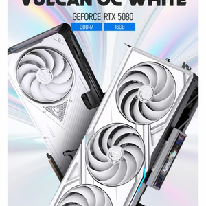 COLORFUL iGame 지포스 RTX 5080 Vulcan OC White D7 16GB 피씨디렉트 이미지
