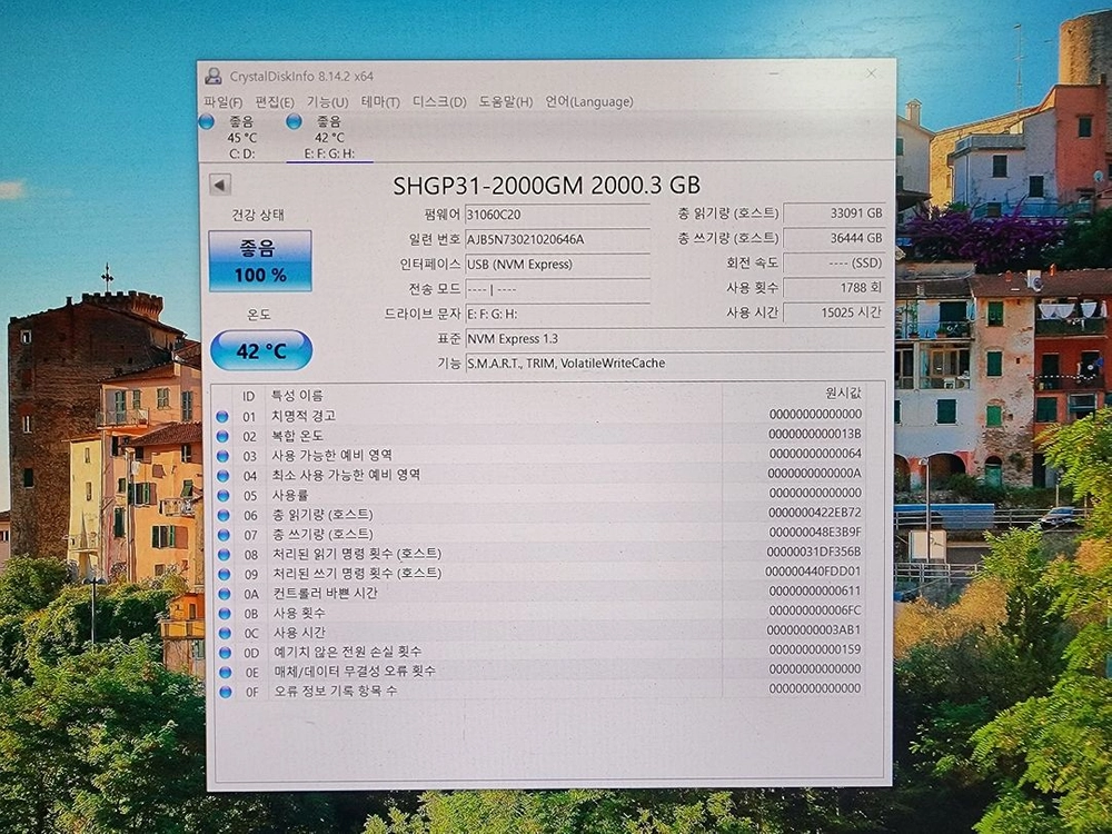 Sk하이닉스 Gold P31 nvme m.2 ssd 2tb (상태 100%) 이미지
