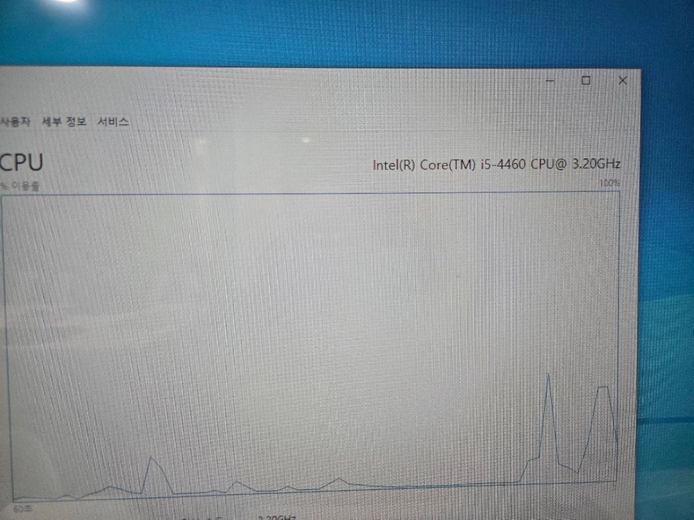 게이밍pc판매합니다! 이미지