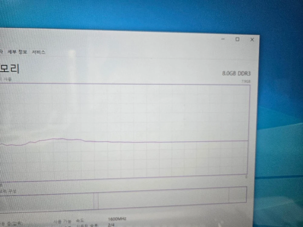 게이밍pc판매합니다! 이미지