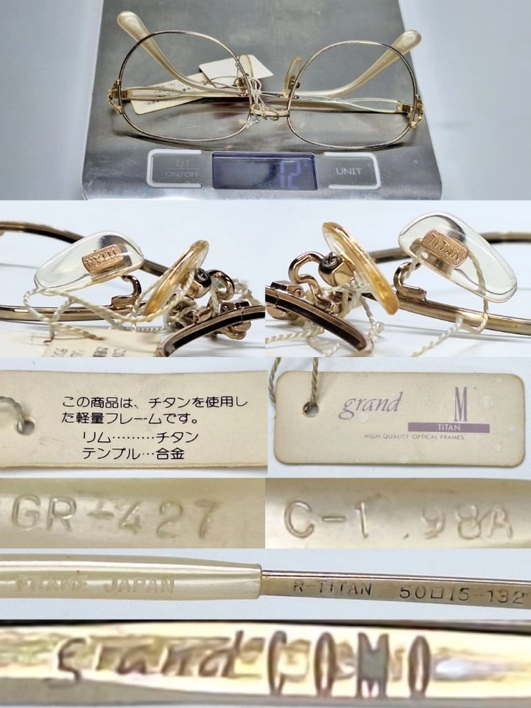 코모 grand COMO GR-427 안경테 50mm 골드 여성용 일본 빈티지 데드스톡 수입 패션 아이웨어 레트로 이미지