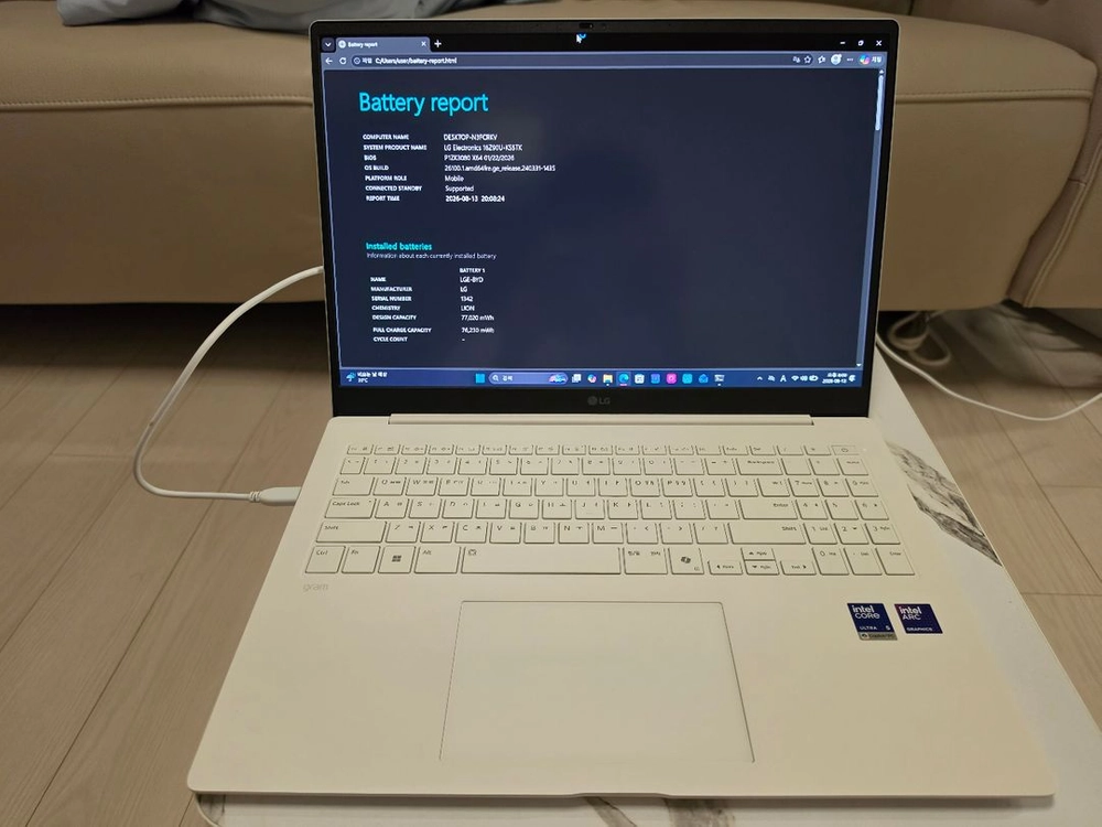 LG그램 프로 16Z90U-KS5TK, 울트라5 338H, 16GB, 1TB, OLED 이미지