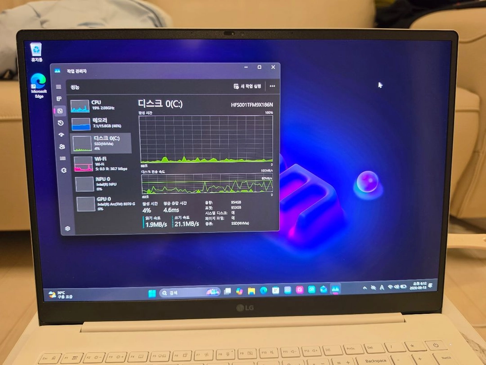 LG그램 프로 16Z90U-KS5TK, 울트라5 338H, 16GB, 1TB, OLED 이미지