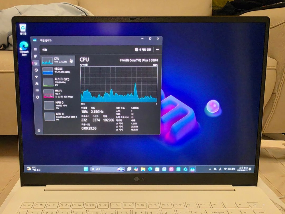 LG그램 프로 16Z90U-KS5TK, 울트라5 338H, 16GB, 1TB, OLED 이미지