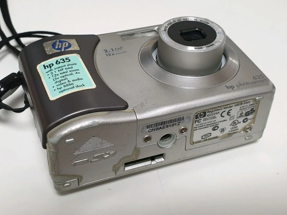 HP 포토스마트 635 디지털 카메라 이미지