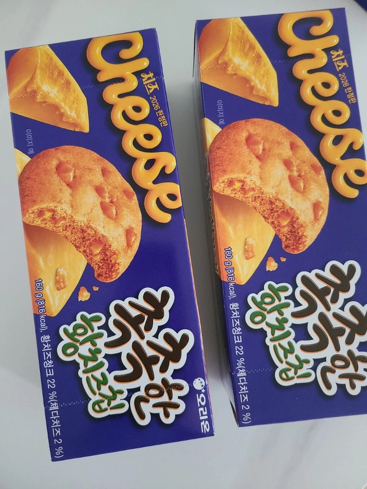 오리온 촉촉한 황치즈칩 - 안심되는 중고거래