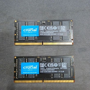 Crucial DDR5 5600 64GB (32GB x 2) 노트북 램 국내정발 이미지