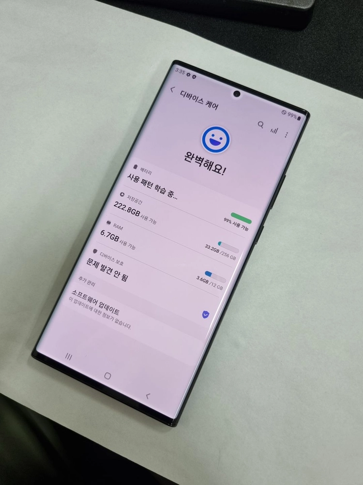 .갤럭시 노트20울트라 256GB 블랙 U+ 무잔상 A급 216447 이미지