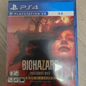 ps4 레지던트 7 골드 에디션 이미지