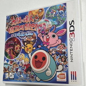 A급퀄리티 닌텐도3ds 태고의달인 쿵딱쿵딱 시공 대모험 풀곽팩 이미지