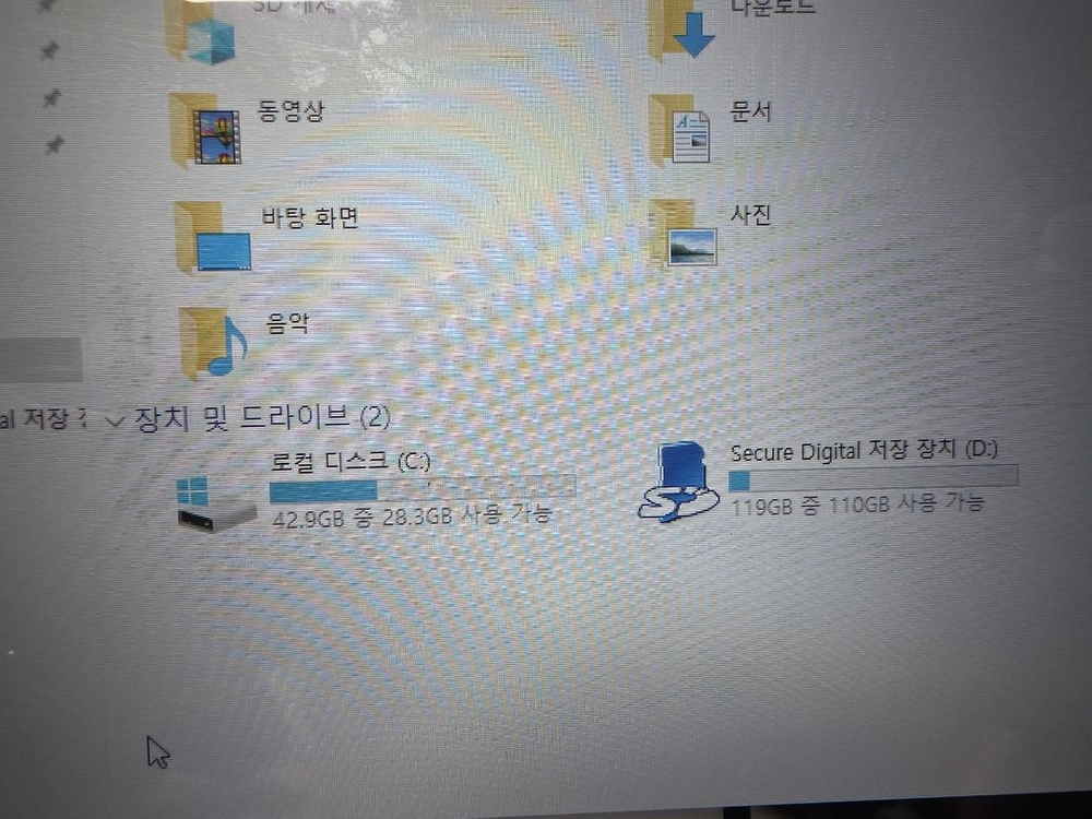 LG전자 2in1 노트북 10.1인치 64GB+128gb 10T370- L860K 태블릿PC 이미지