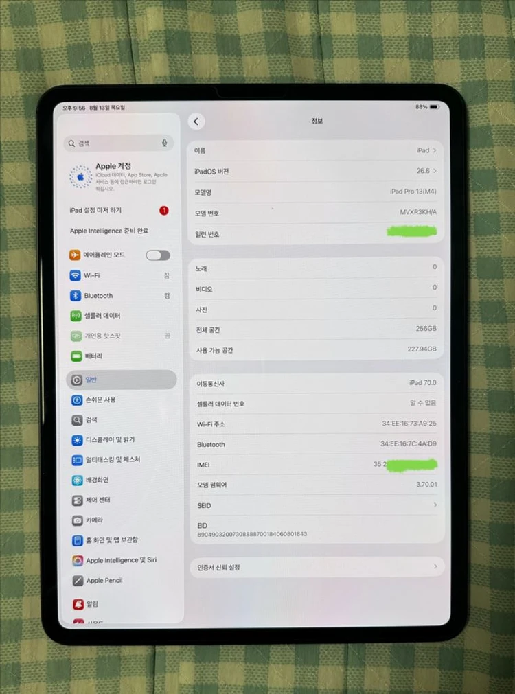 아이패드프로13 M4 셀룰러 256GB (신품동일급) 이미지
