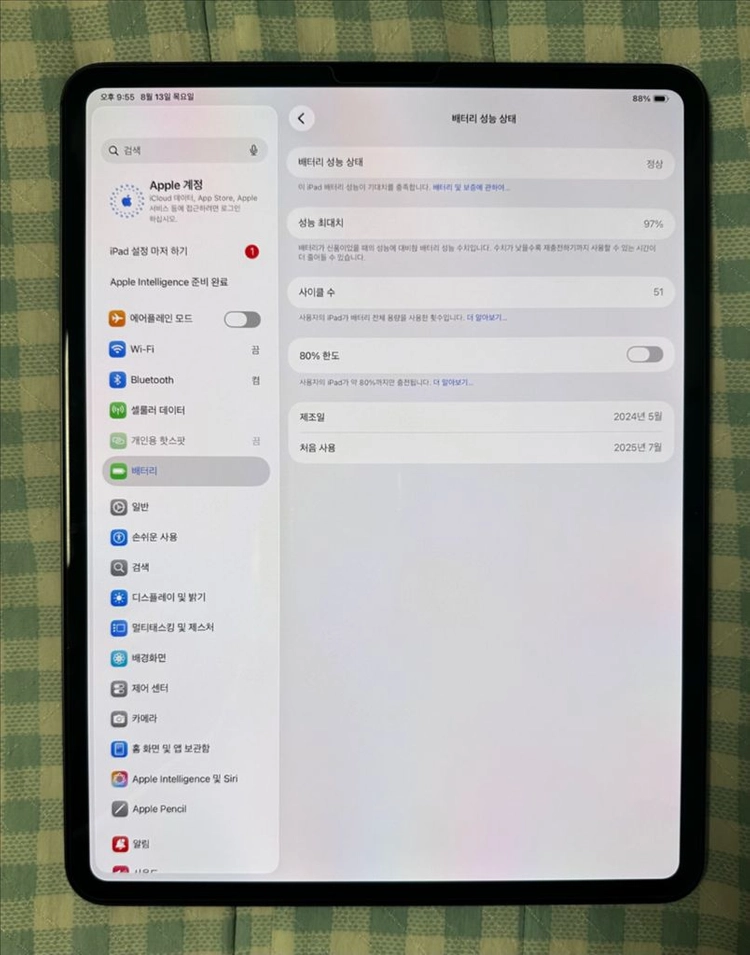아이패드프로13 M4 셀룰러 256GB (신품동일급) 이미지