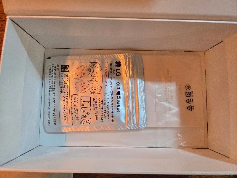 LG프라엘 아이케어 뷰티기기 EWN1정품 개봉만 이미지