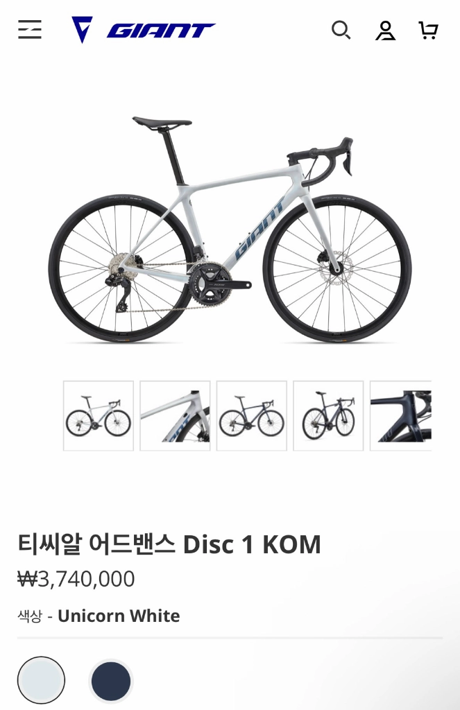 2023 자이언트 tcr 어드밴스 1 kom 105 di2 M/L - 안심되는 중고거래
