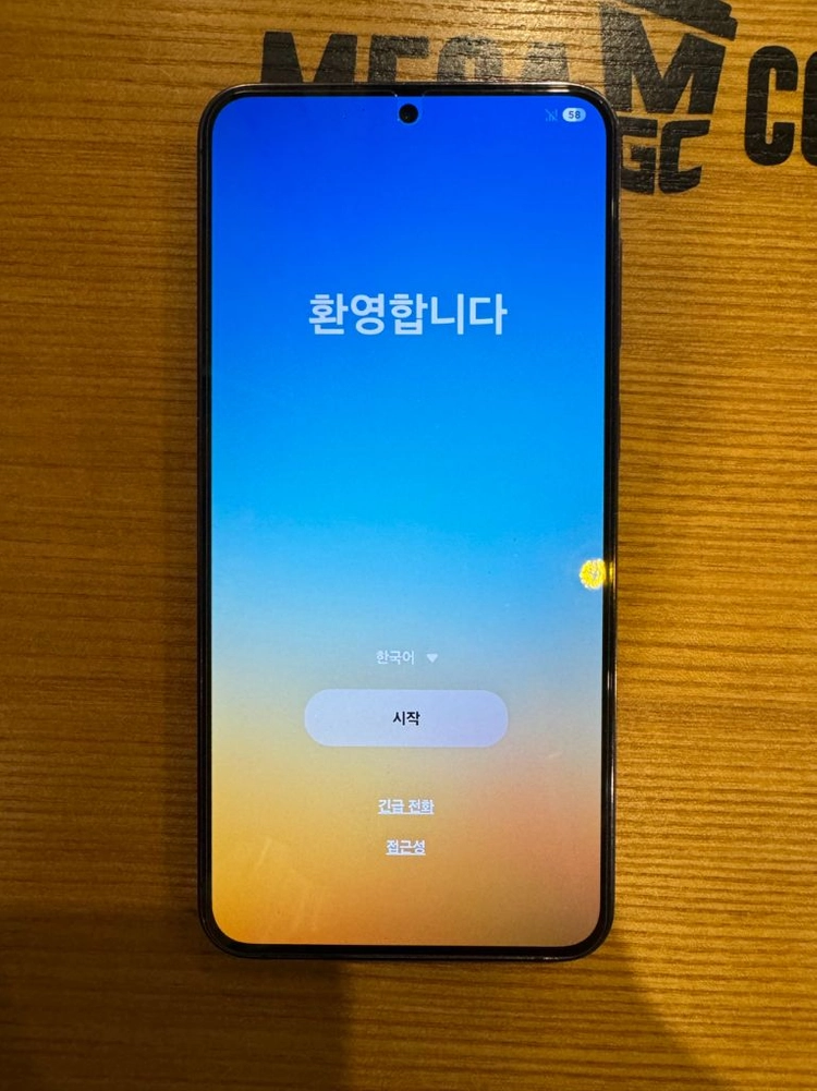 갤럭시 s23 플러스 블랙 512 단품 - 안심되는 중고거래