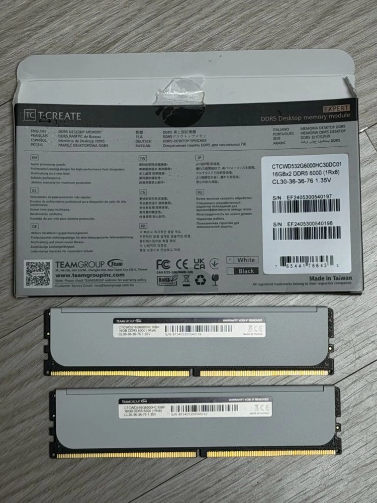 Teamgroup T-Create DDR5 RAM 6000Mhz 32GB(16X2) 튜닝램 이미지