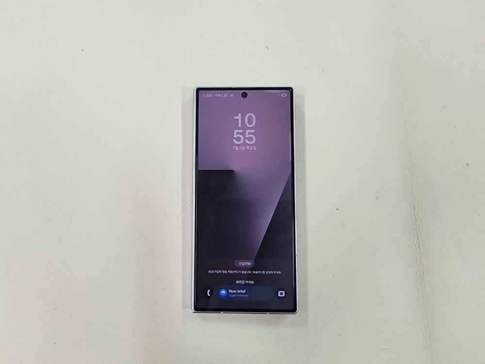 갤럭시폴드7 512G 무잔상 액정상태최상 ^^ - 안심되는 중고거래