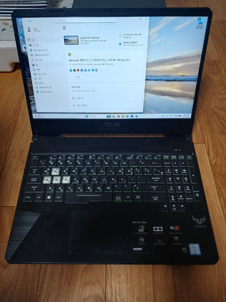 asus tuf gaming fx505gm 이미지